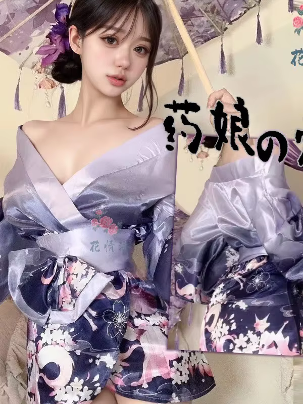 Kimono élégant de Style japonais