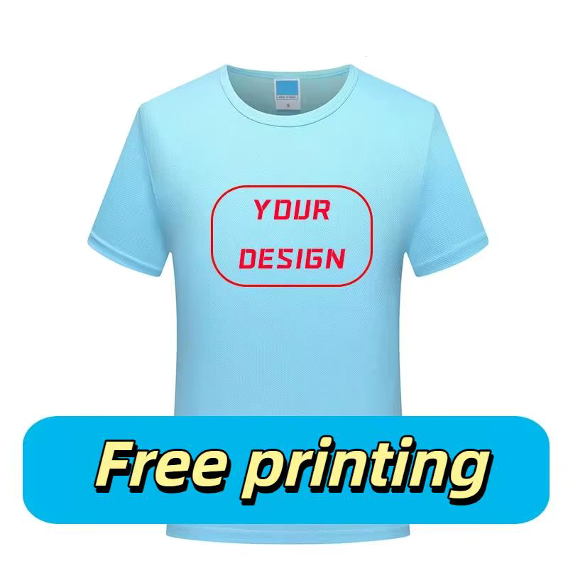 T-shirt respirant à col rond pour hommes et femmes