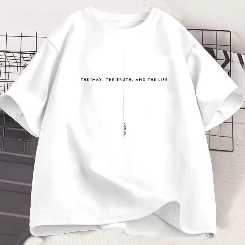 T-shirt John 14:6 Yeshua Jésus est roi Merch