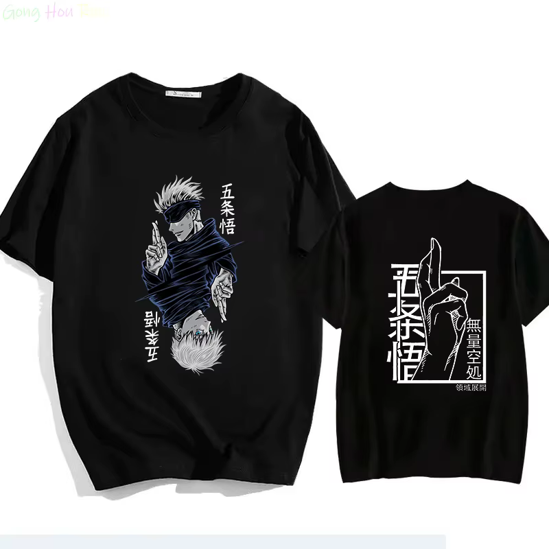 T-shirt Anime Jujutsu Kaisen Gojo pour Hommes et Femmes