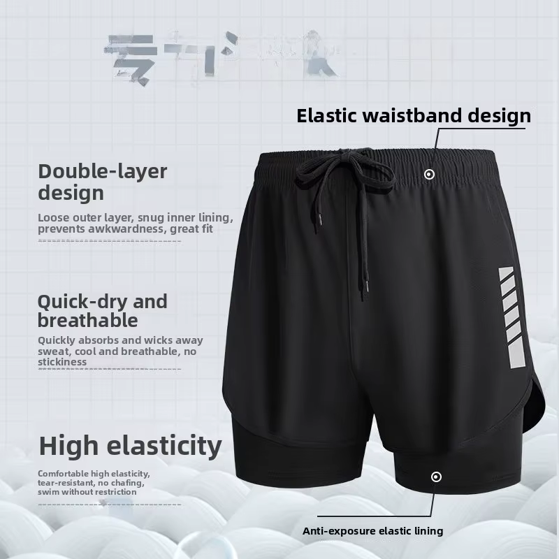Maillot de bain pour hommes