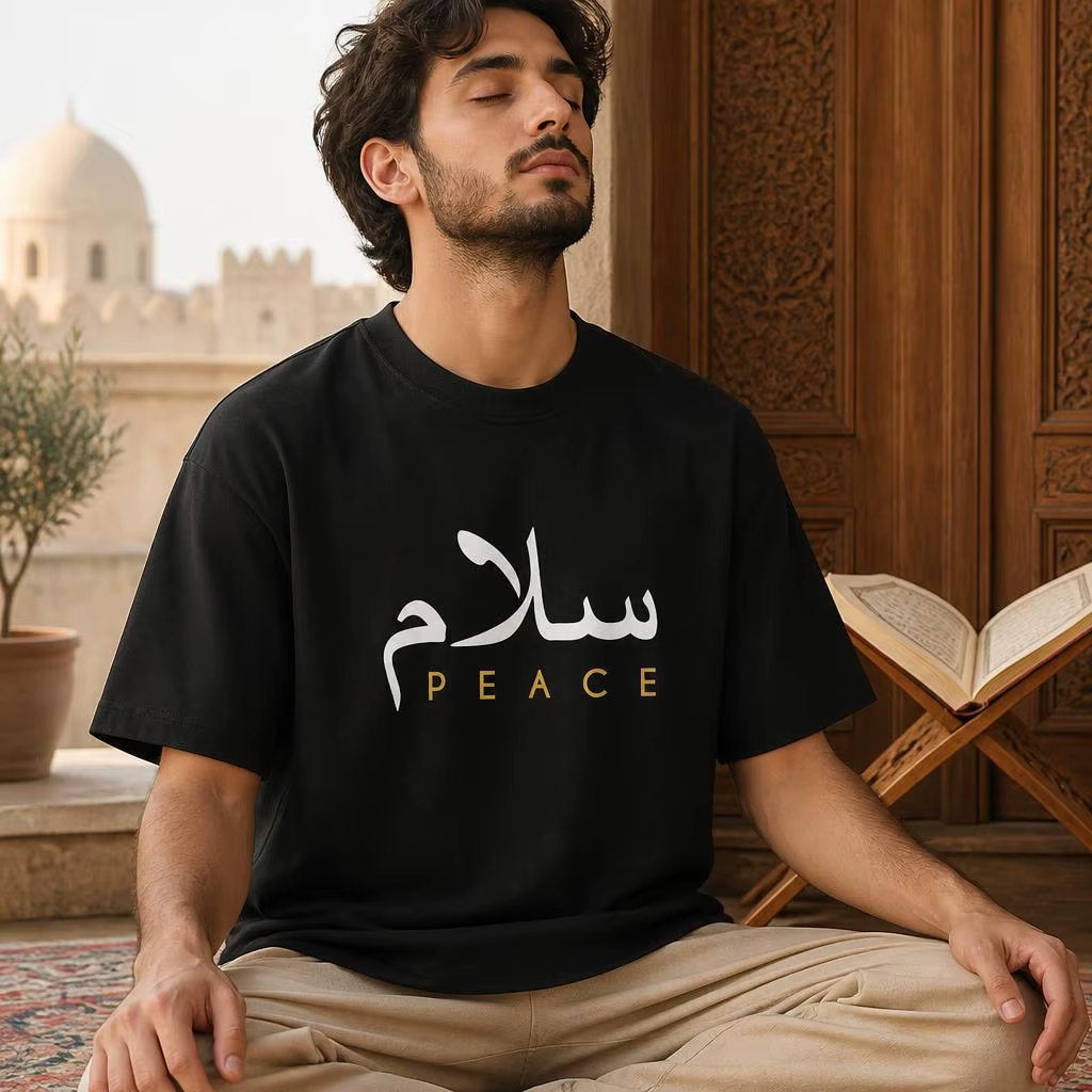 T-shirt pour homme avec calligraphie arabe Salam