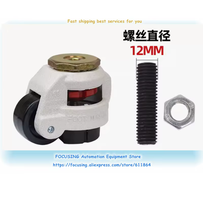 GD-40S GD-60S GD-80S GD-100S GD-120S Nouveau