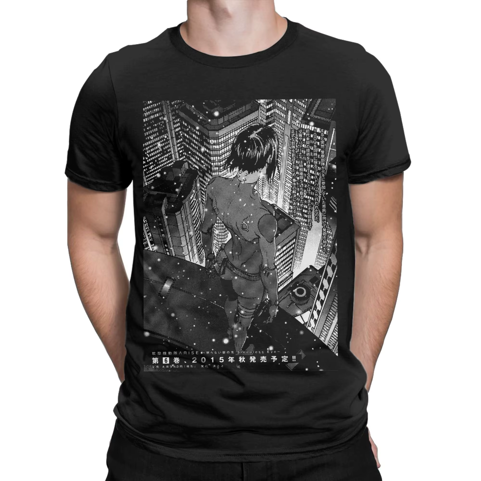 T-Shirt drôle Ghost in the Shell pour hommes