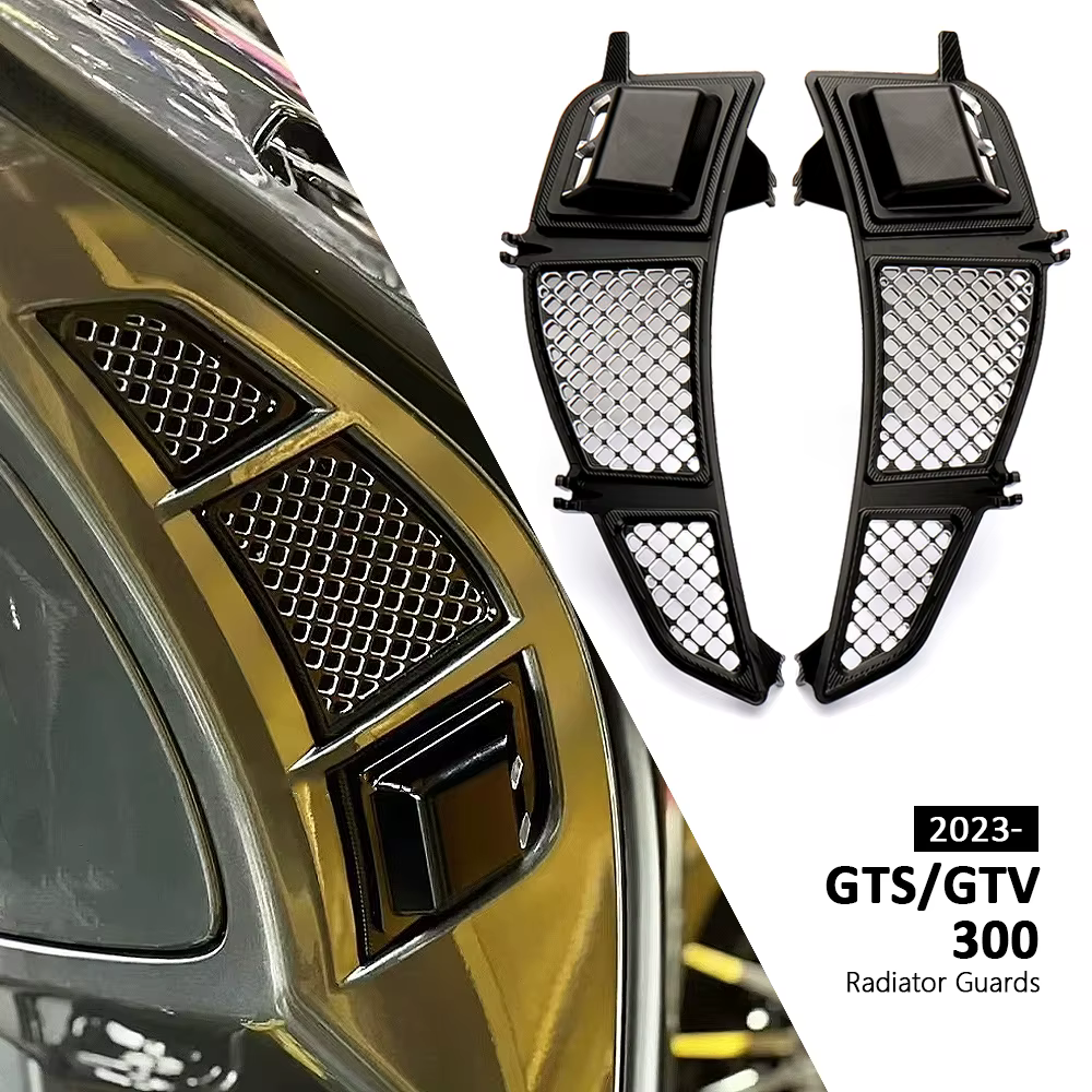 Couvercle de protection de radiateur