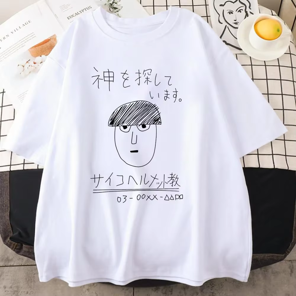 T-shirt Homme T-Shirts graphiques hommes