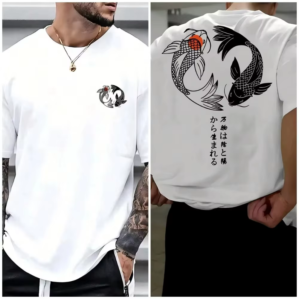 T-shirt en pur coton avec imprimé double poisson koi de style chinois sur les deux côtés