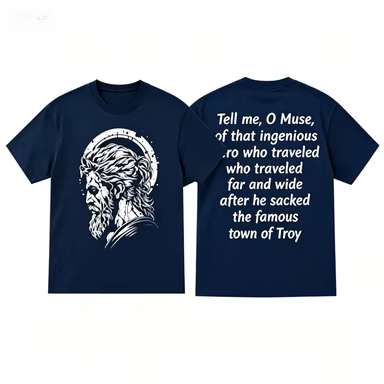 T-shirt Odysseus - Portez votre amour