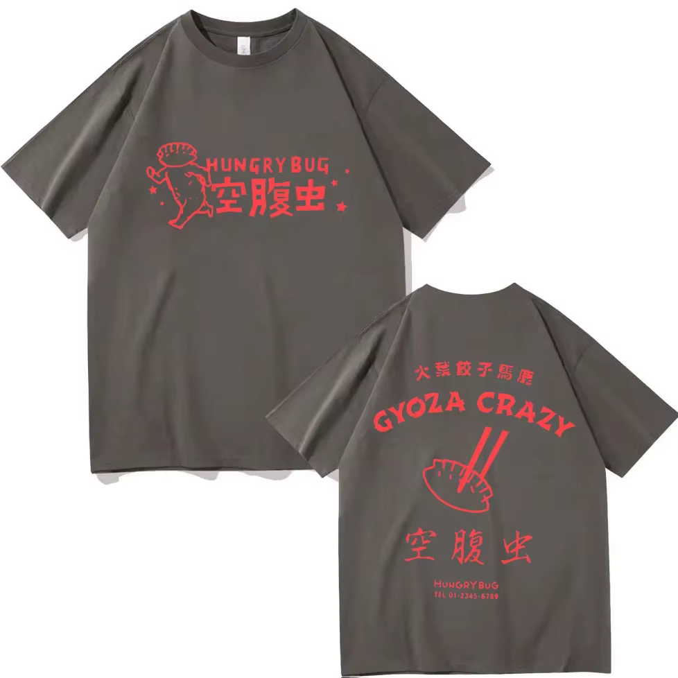 Nouveau style été 2026 : T-shirt Dorohedoro pour homme