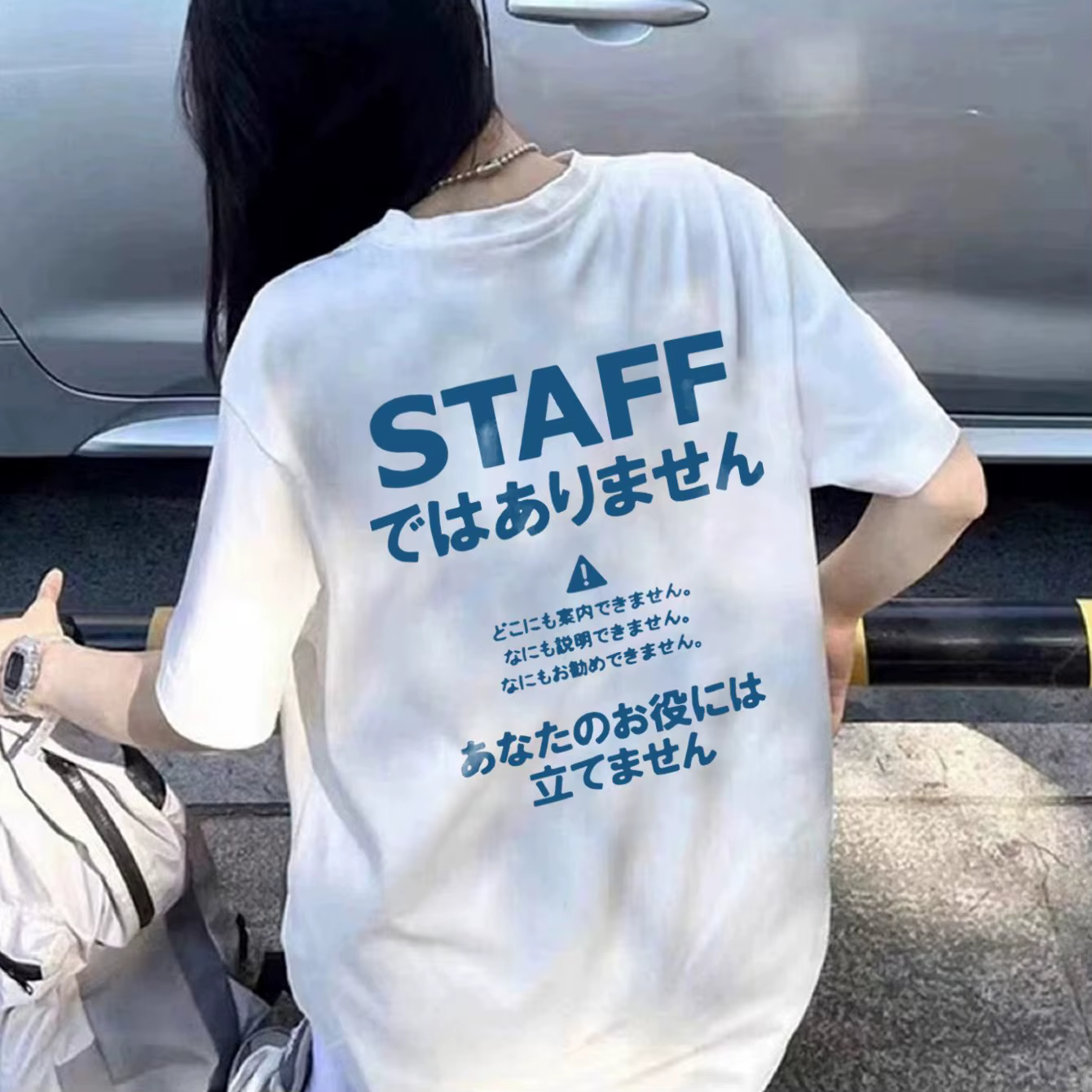 Ce nouveau t-shirt pour femme est confortable et respirant