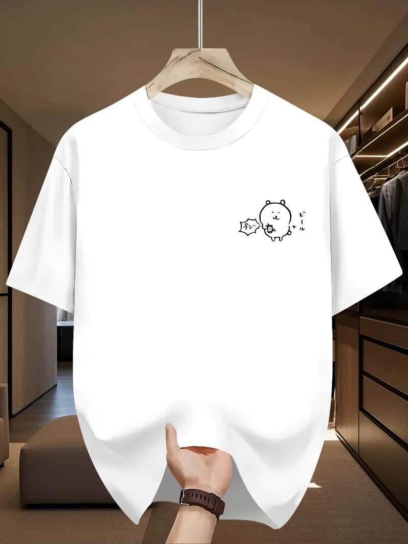 T-shirt drôle et amusant pour femmes avec motif d'ours paresseux - Manches courtes