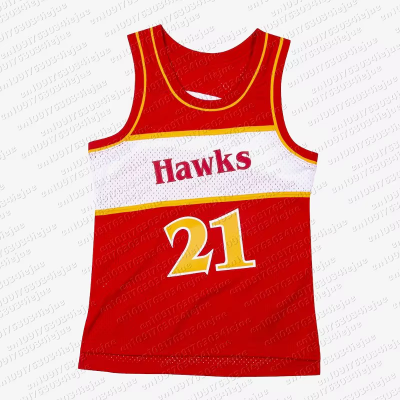 Alonzo Mourning # 33 Maillot de basket rétro pour toute la famille