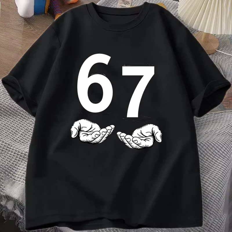 Nouveau T-shirt Meme pour Hommes et Femmes