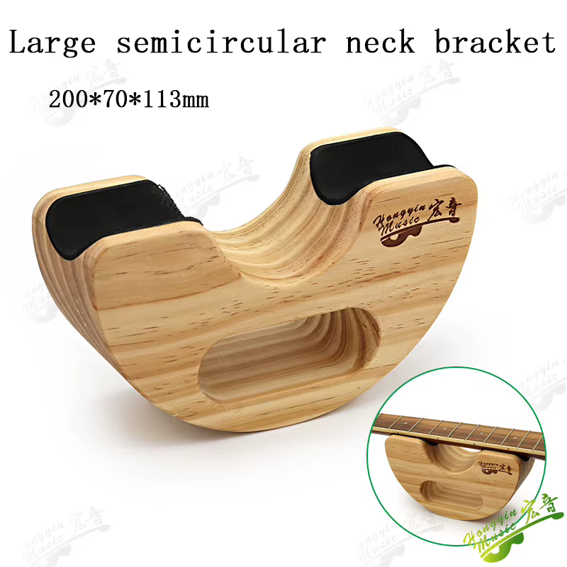 Repose-cou pour guitare basse, Support semi-circulaire en bois, Support de cou pour guitare, doublure en liège, 245x80x95mm