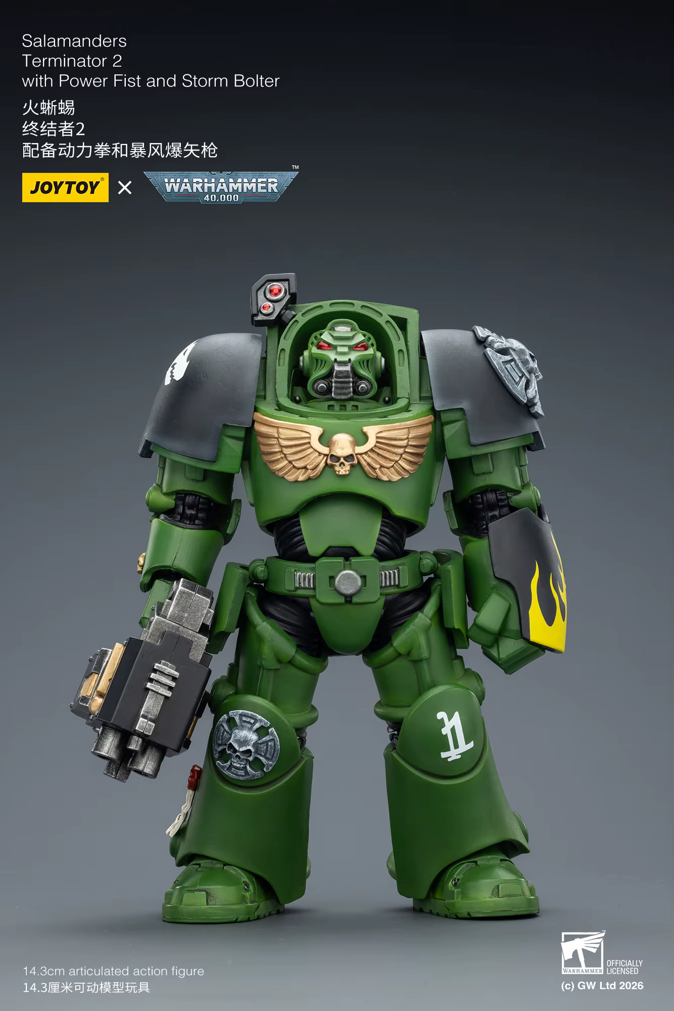 【En stock】JOYTOY Warhammer 40K Salamanders 1/18 Figurine Terminator