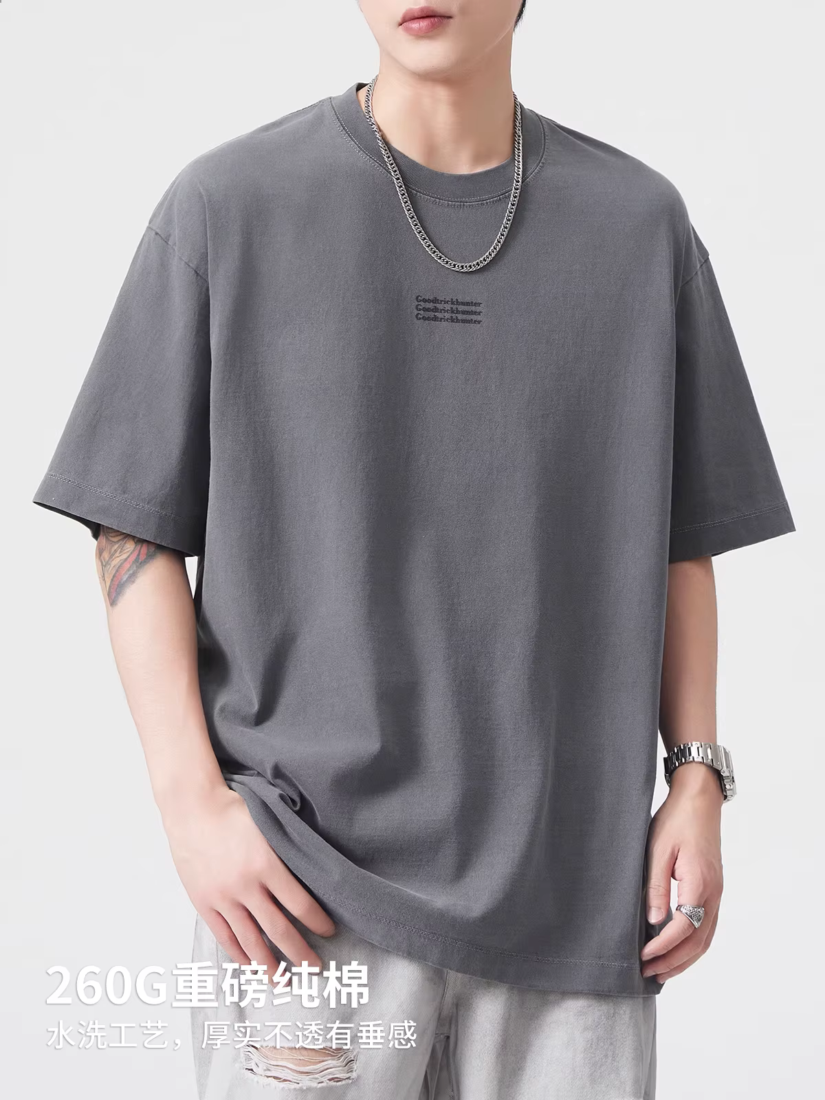 DUKEEN 260Gsm T-Shirt délavé en détresse hommes mode d'été Vintage imprimé col rond 100% coton t-shirts vêtements de Couple