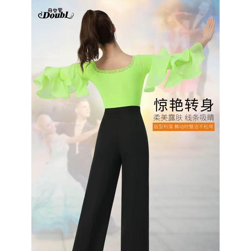 Nouveau justaucorps de danse latine 2026 pour femmes/filles/dames – Haut sexy pour Salsa