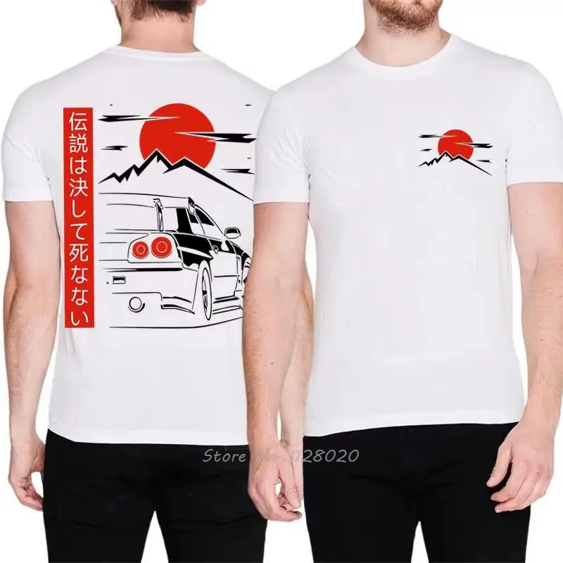 T-shirt de course en coton imprimé au dos de style japonais