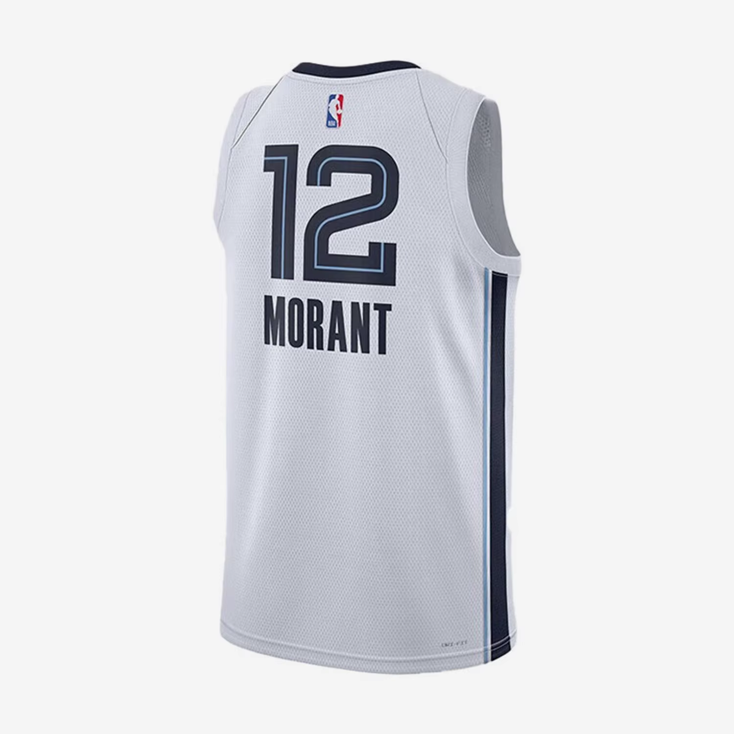 Nike officiel 2024 nouveau gilet d'entraînement de basket-ball sans manches pour hommes DN2082-100