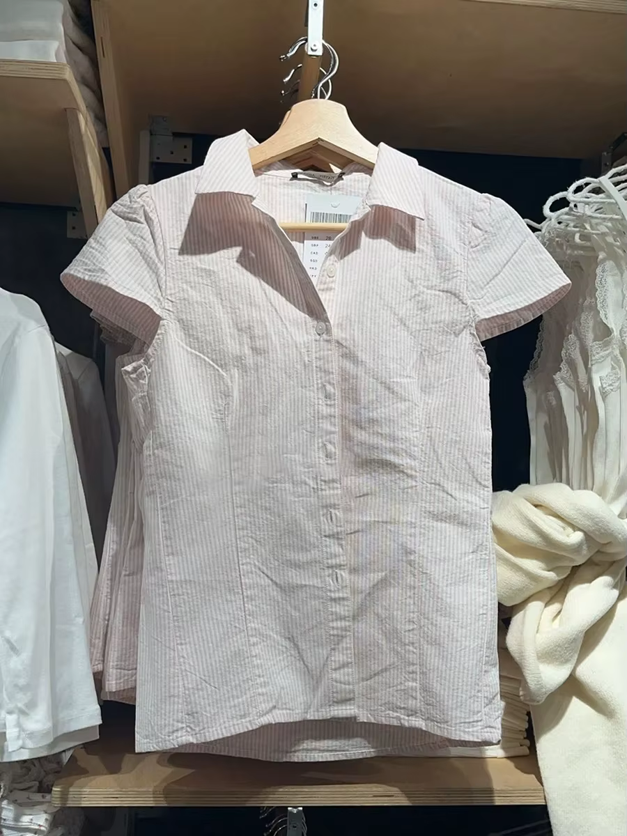 T-shirt Slim à rayures roses pour femme