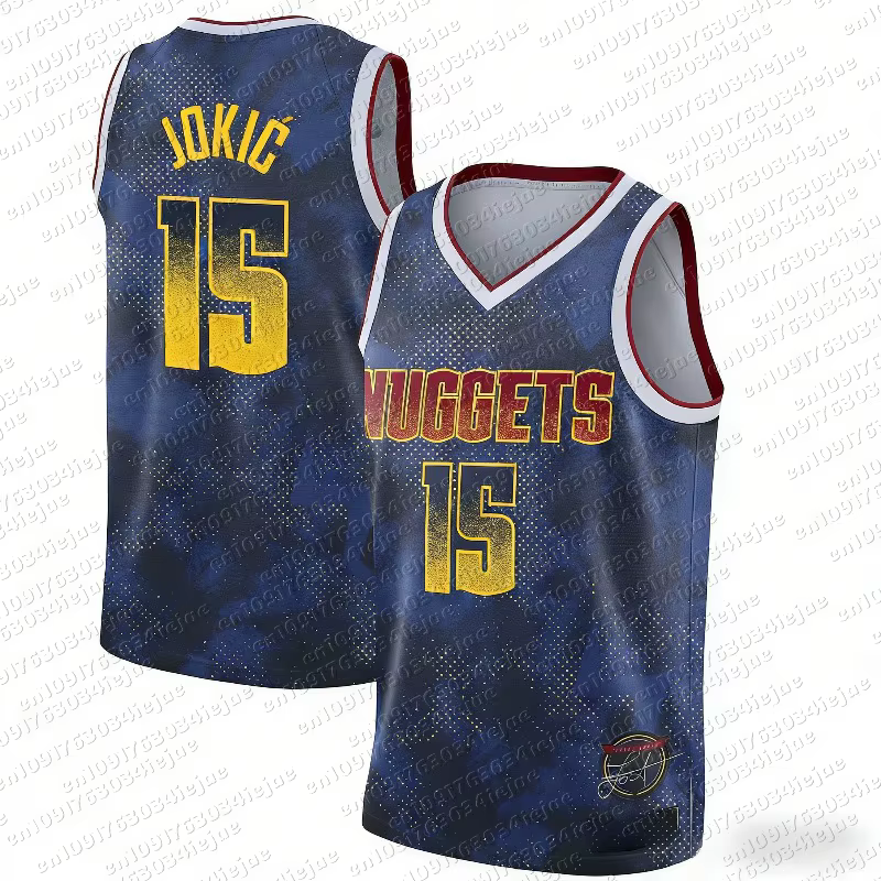 Maillot de basket le plus vendu 2026 - Idéal pour l'entraînement