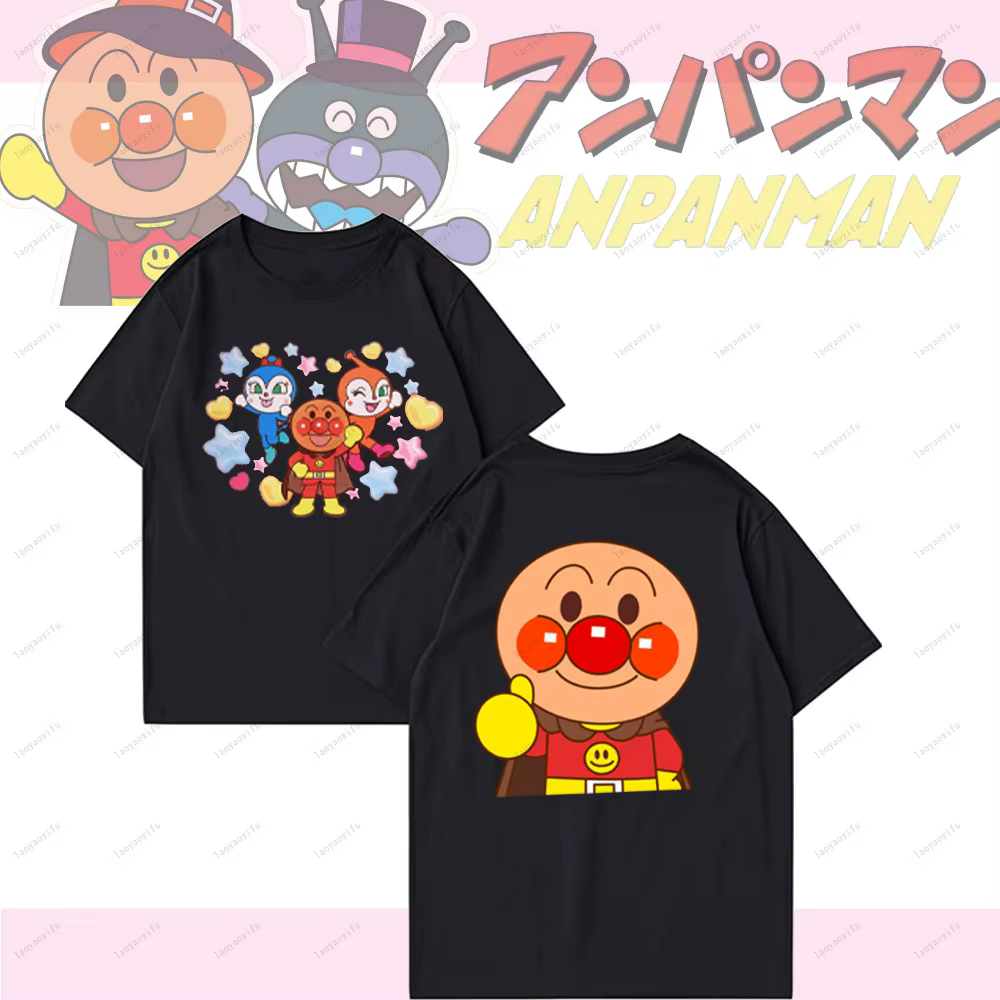 Anpanman mignon dessin animé drôle hauts unisexe femmes hommes t-shirt Hipster à manches courtes nouveauté tendance vêtements mode t-shirts
