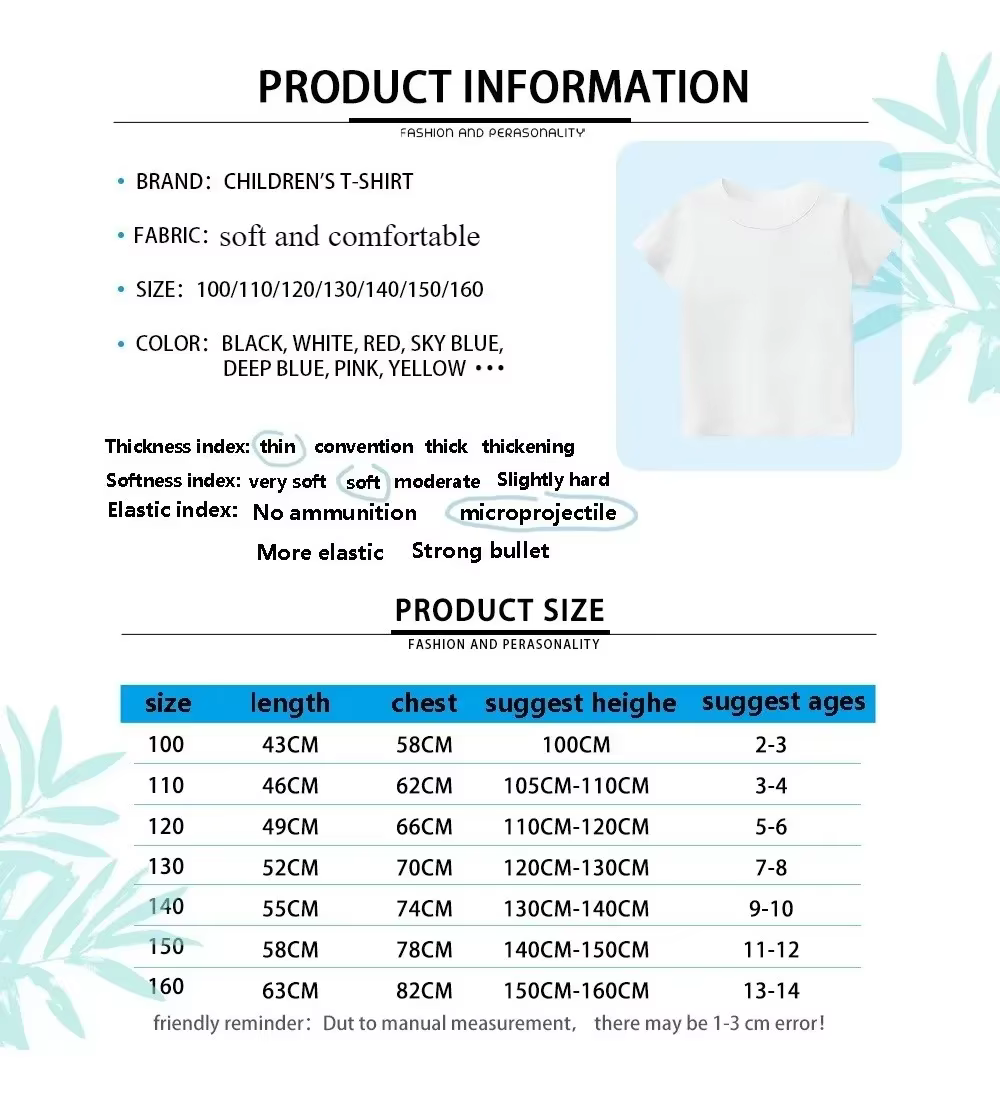 T-shirt pour enfants, ample