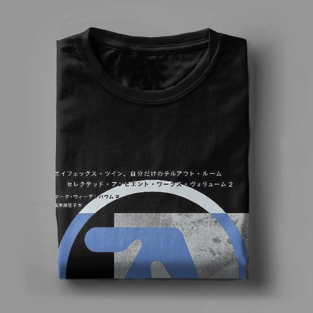 Musique électronique Streetwear Logo Punk DJ t-shirt pour hommes femmes pur coton drôle T-Shirts Aphex Twin