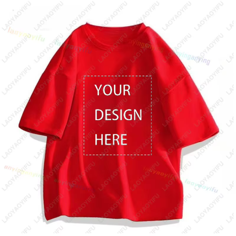 T-shirt DIY : Créez votre propre
