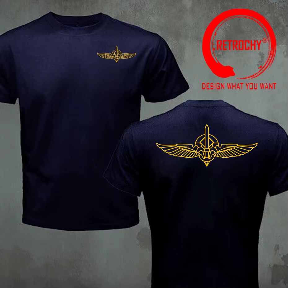 T-shirt imprimé à l'avant et à l'arrière des forces spéciales de l'armée israélienne