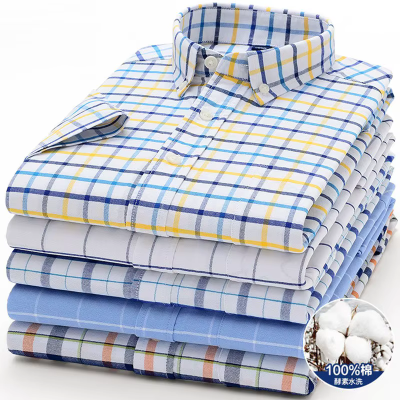 Chemises décontractées d'été pour hommes Oxford manches courtes col carré solide Plaid rayé poche unique chemise en coton confortable
