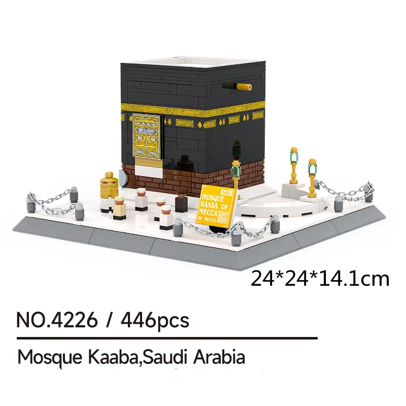 Blocs de construction KAABA