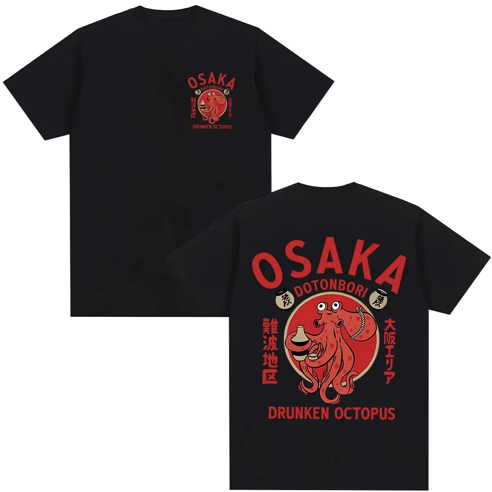 Japonais Osaka Dotonbori poulpe ivre amateur de nourriture t-shirts drôles hommes femmes rétro Harajuku surdimensionné coton T-Shirt Streetwear