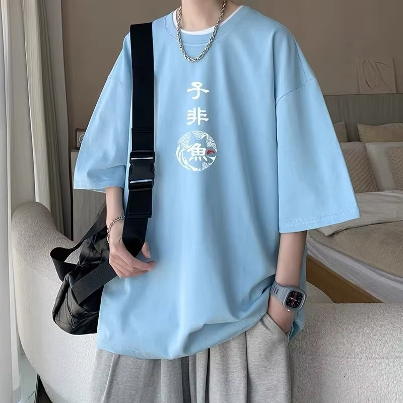[Taille M-8XL] T-shirt surdimensionné pour hommes nouveau Style chinois imprimé