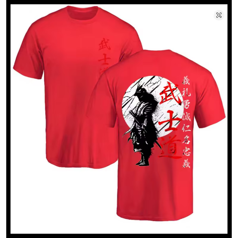 T-Shirt à manches courtes pour hommes