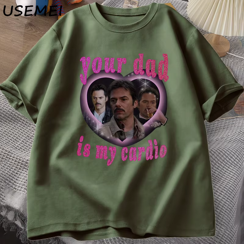 T-shirt imprimé graphique Your Dad Is My Cardio pour hommes et femmes