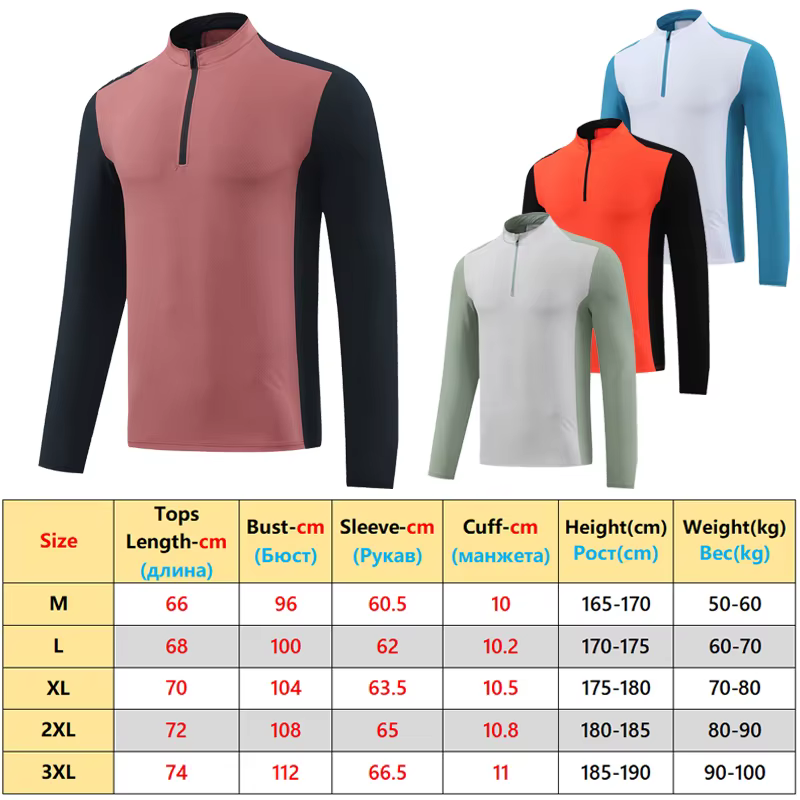 Manches longues salle de sport hommes Laple demi fermeture éclair mode formation Patchwork compresser t-shirt automne entraînement en plein air imprimer vestes de course