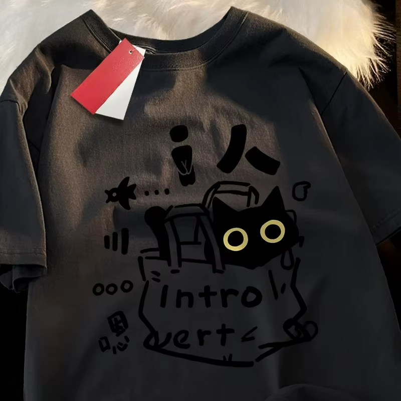 Hauts chat introvert amusant T-shirt vêtements décontracté doux à manches courtes été rue famille
