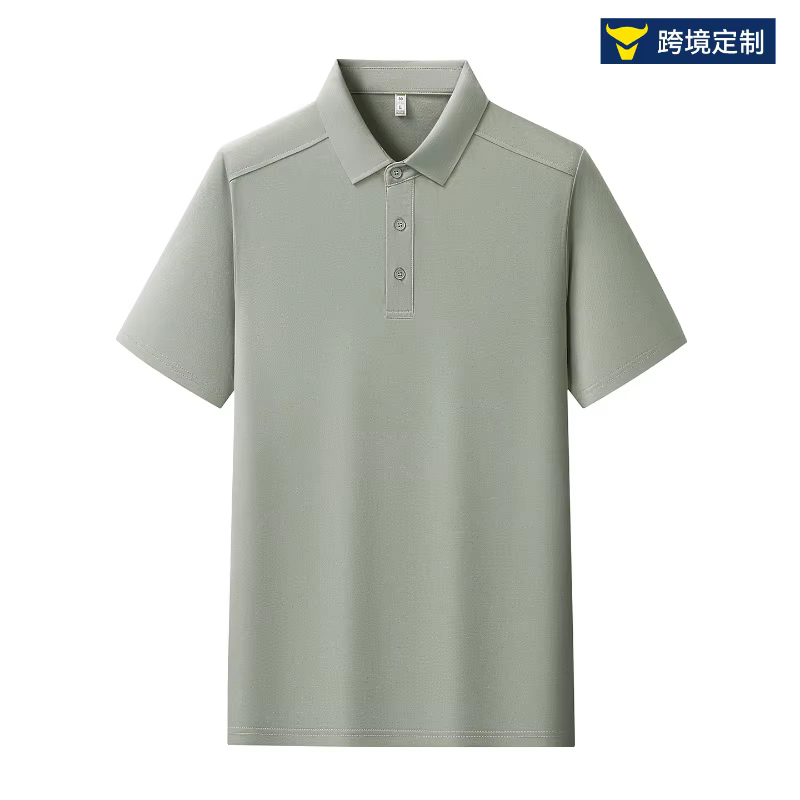 Polo à manches courtes pour homme
