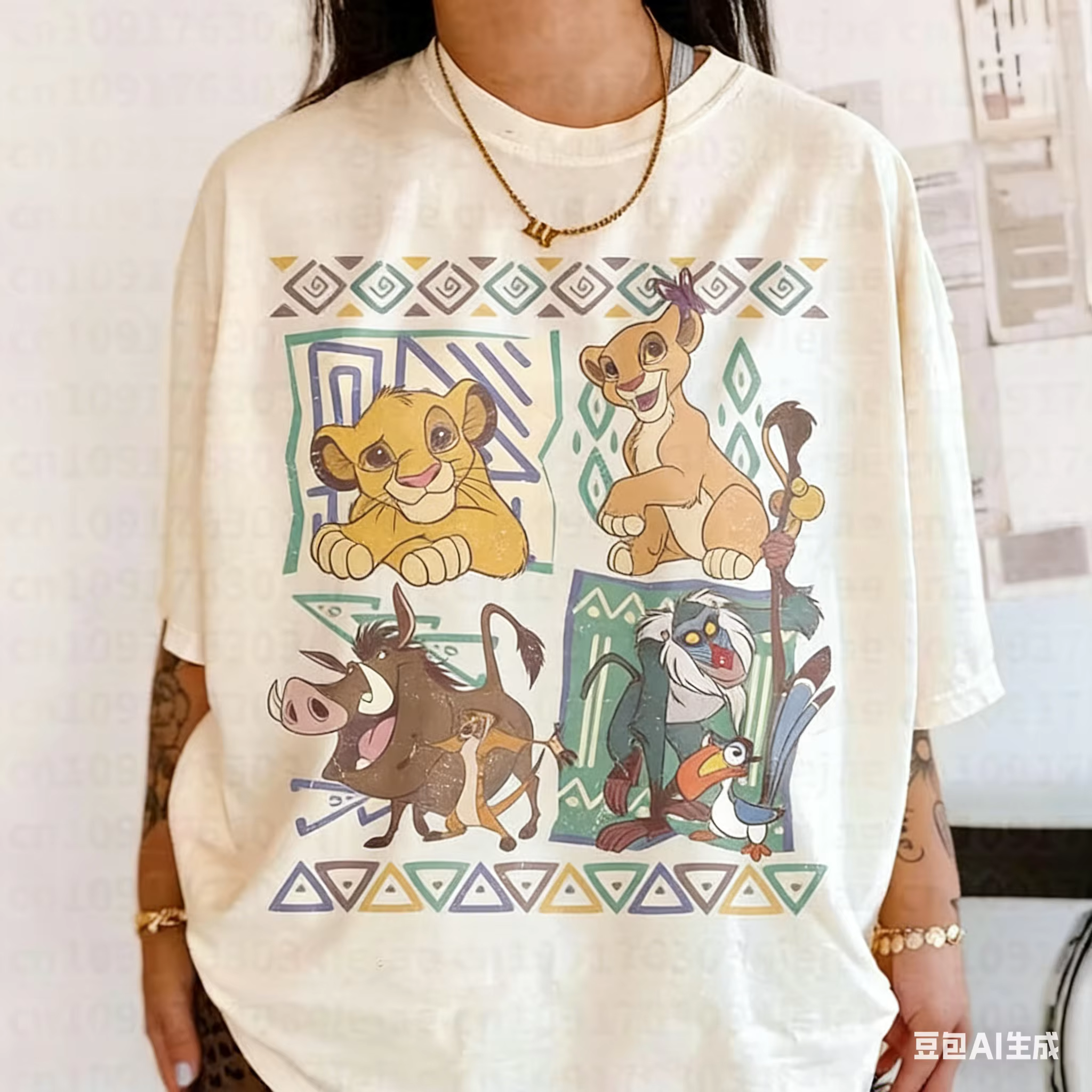 Nouveauté 2026 T-shirt Le Roi Lion animé