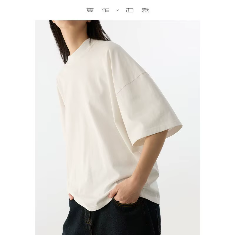 T-shirt en coton à manches courtes