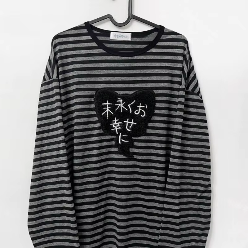 Chemises à manches longues col rond style punk américain vintage