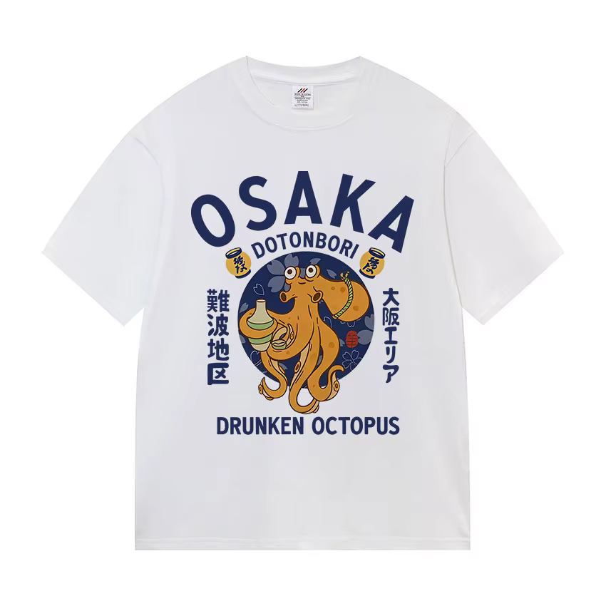 T-shirt graphique amusant pour hommes et femmes