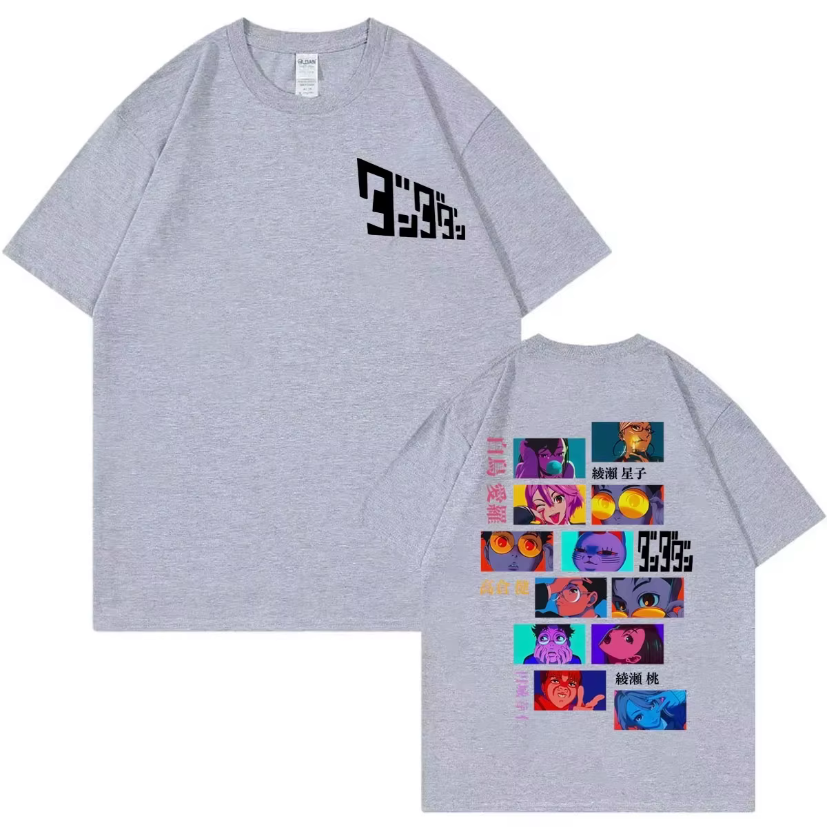 T-shirt d'anime japonais Dandadan