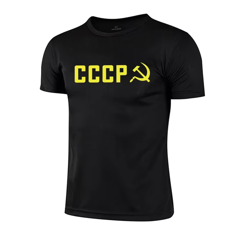 T-shirt d'entraînement pour hommes avec imprimé CCCP