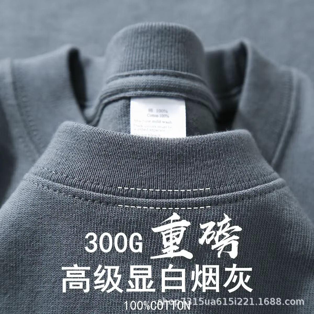 T-shirt américain bleu à manches courtes