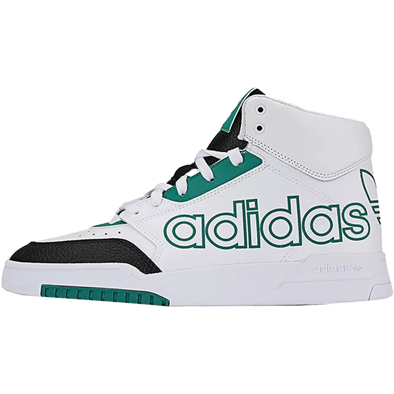 Adidas véritable originaux DROP STEP unisexe baskets mi-hautes FZ0226