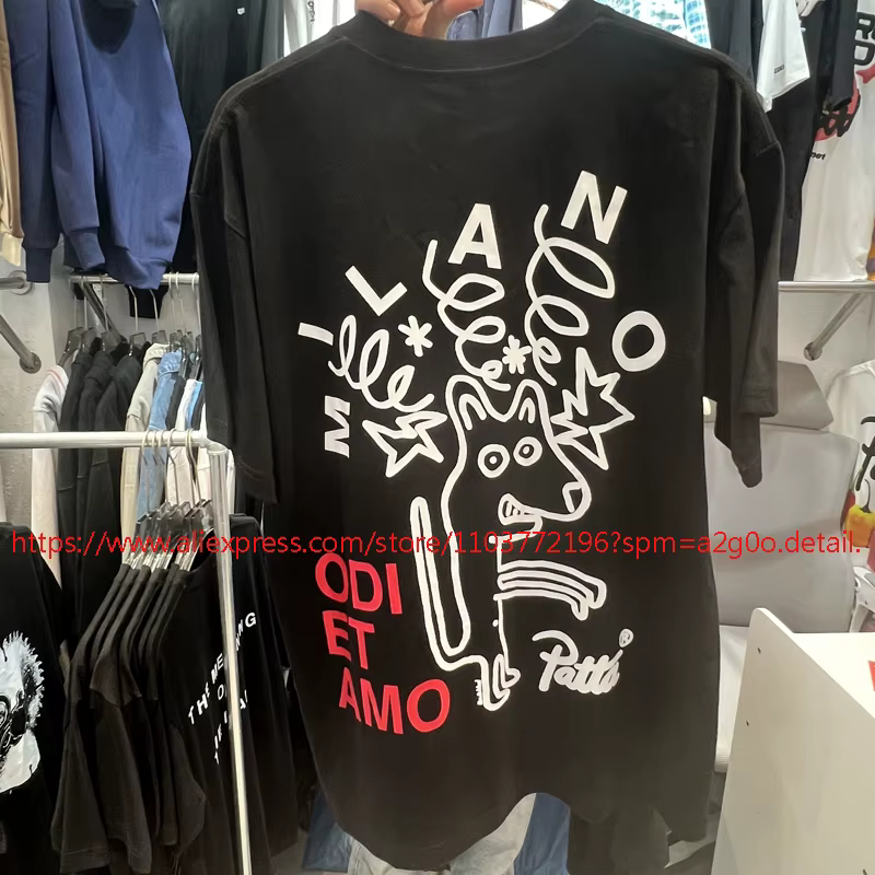 T-shirt Patta tendance