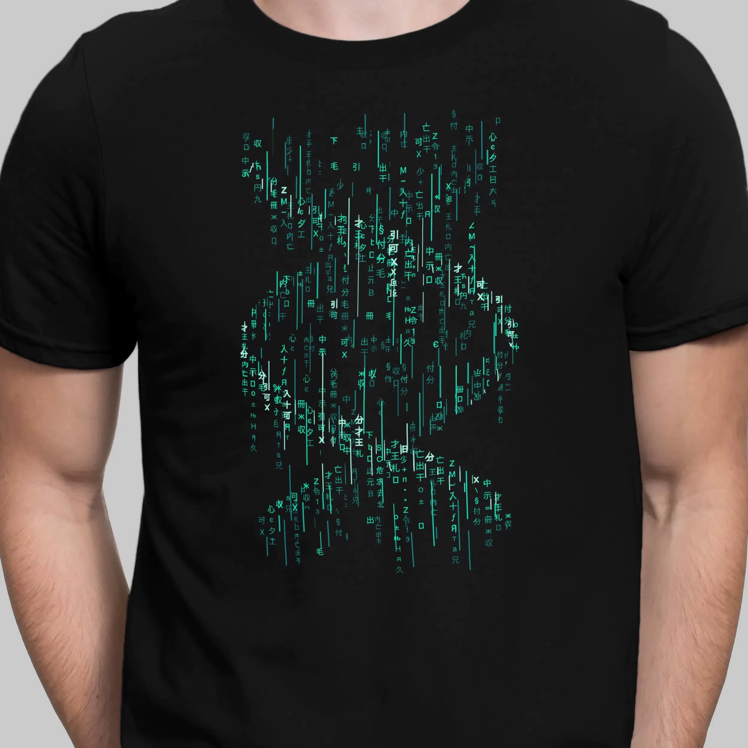 Matrice T-shirt Code binaire