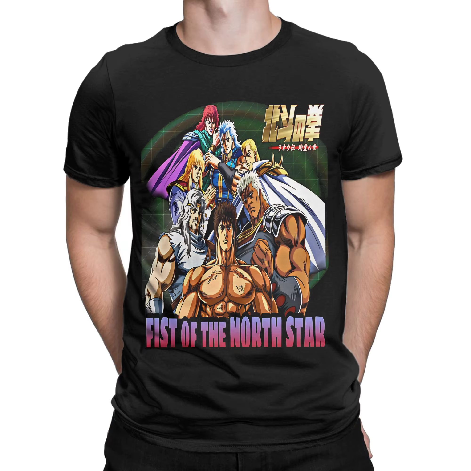 T-shirt Fist Of The North Star pour hommes